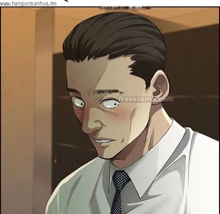 韩国漫画贵妇的专属保镳韩漫_贵妇的专属保镳-第4话在线免费阅读-韩国漫画-第56张图片