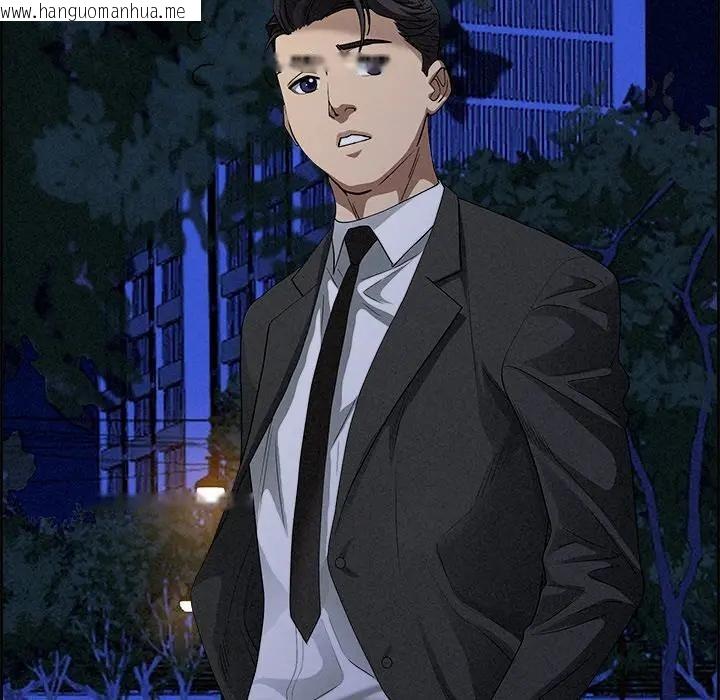 韩国漫画贵妇的专属保镳韩漫_贵妇的专属保镳-第10话在线免费阅读-韩国漫画-第96张图片