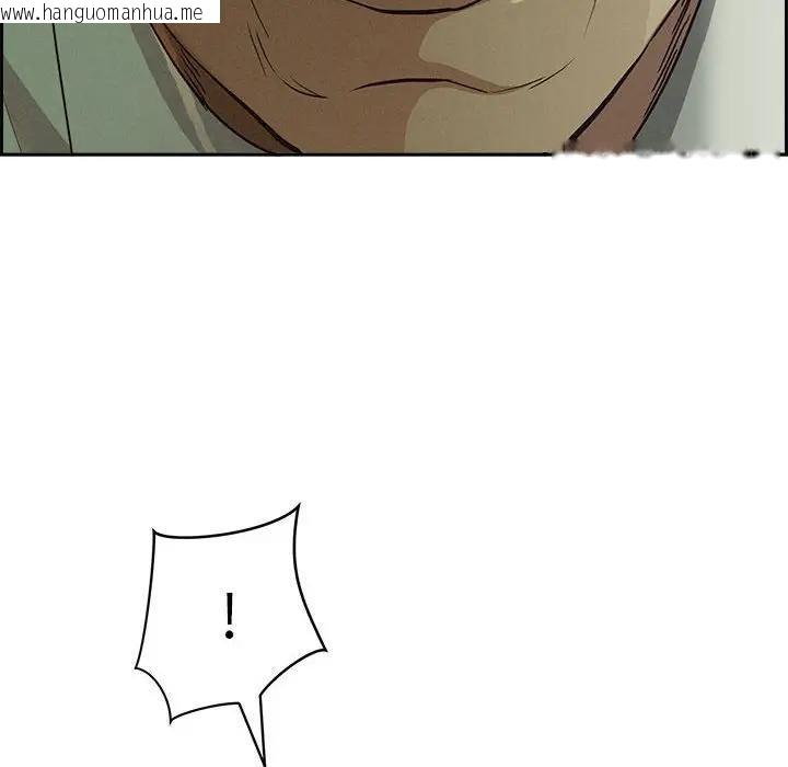 韩国漫画贵妇的专属保镳韩漫_贵妇的专属保镳-第4话在线免费阅读-韩国漫画-第65张图片