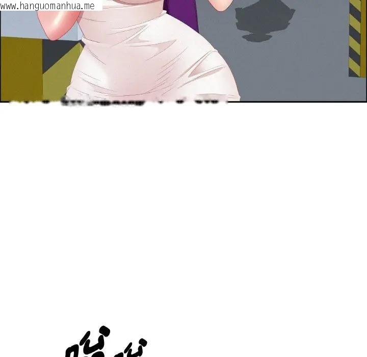 韩国漫画贵妇的专属保镳韩漫_贵妇的专属保镳-第47话在线免费阅读-韩国漫画-第161张图片