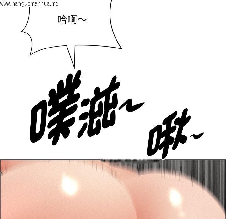 韩国漫画贵妇的专属保镳韩漫_贵妇的专属保镳-第54话在线免费阅读-韩国漫画-第77张图片
