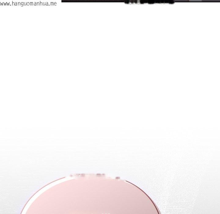 韩国漫画摸鱼生存指南/上班不要太认真韩漫_摸鱼生存指南/上班不要太认真-第38话在线免费阅读-韩国漫画-第73张图片