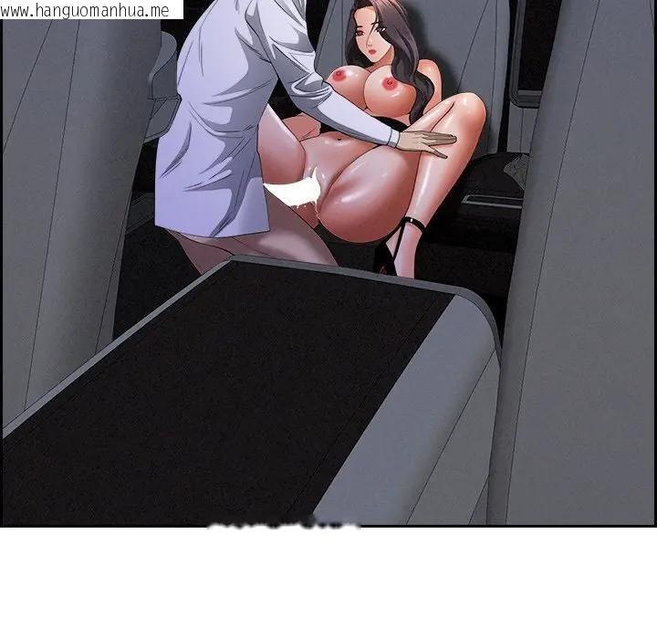 韩国漫画贵妇的专属保镳韩漫_贵妇的专属保镳-第9话在线免费阅读-韩国漫画-第32张图片