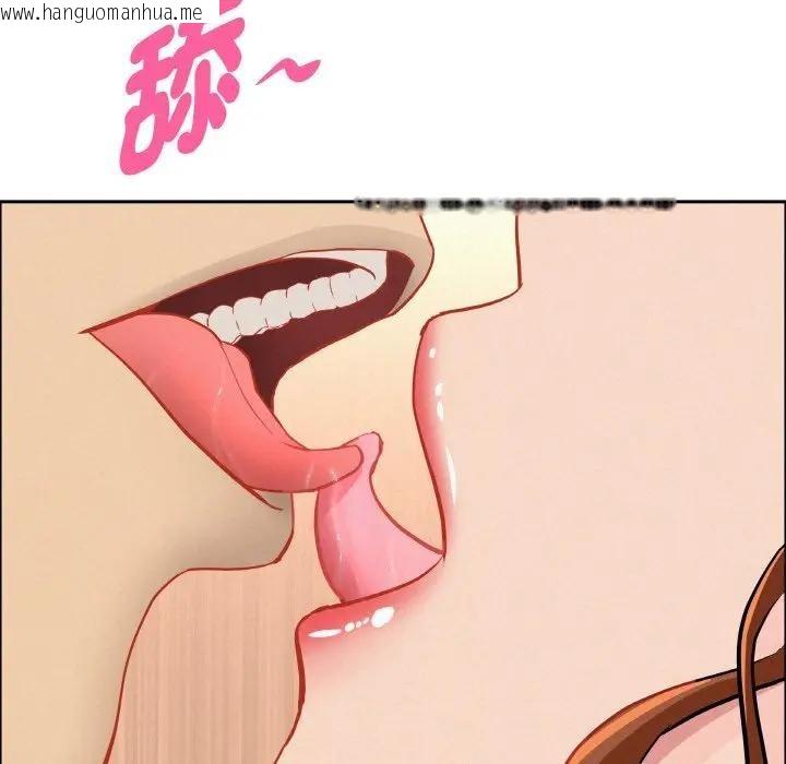 韩国漫画贵妇的专属保镳韩漫_贵妇的专属保镳-第47话在线免费阅读-韩国漫画-第25张图片