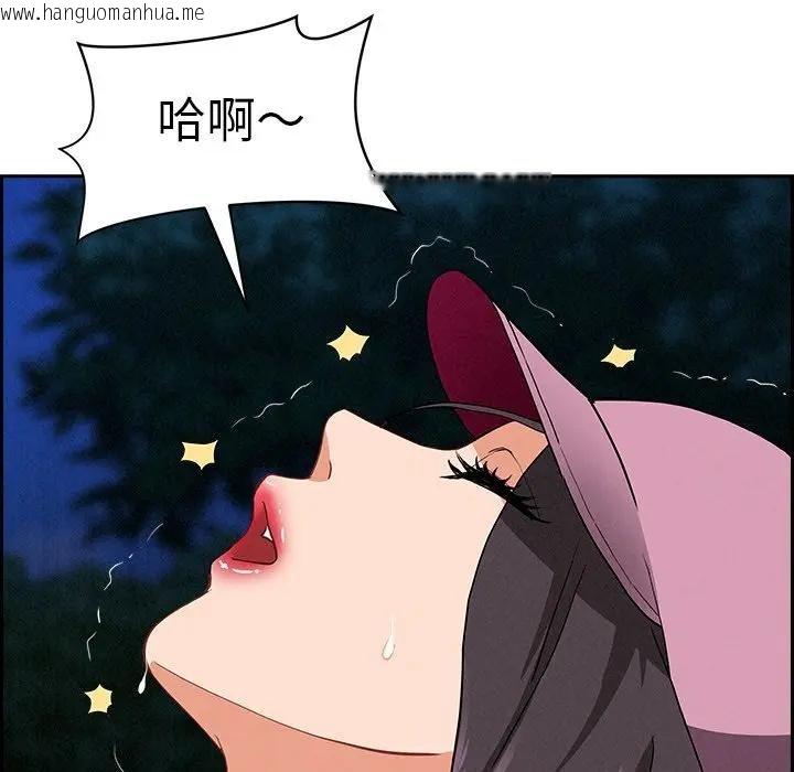 韩国漫画贵妇的专属保镳韩漫_贵妇的专属保镳-第11话在线免费阅读-韩国漫画-第67张图片
