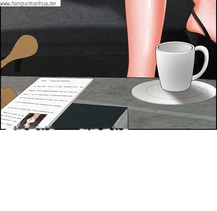 韩国漫画贵妇的专属保镳韩漫_贵妇的专属保镳-第17话在线免费阅读-韩国漫画-第93张图片