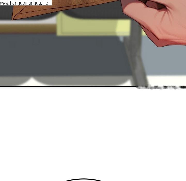 韩国漫画悖岛审判/悖论韩漫_悖岛审判/悖论-第17话在线免费阅读-韩国漫画-第152张图片