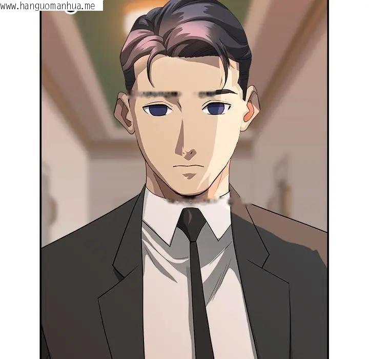 韩国漫画贵妇的专属保镳韩漫_贵妇的专属保镳-第42话在线免费阅读-韩国漫画-第152张图片