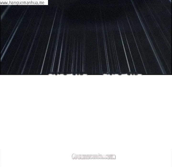 韩国漫画贵妇的专属保镳韩漫_贵妇的专属保镳-第12话在线免费阅读-韩国漫画-第84张图片