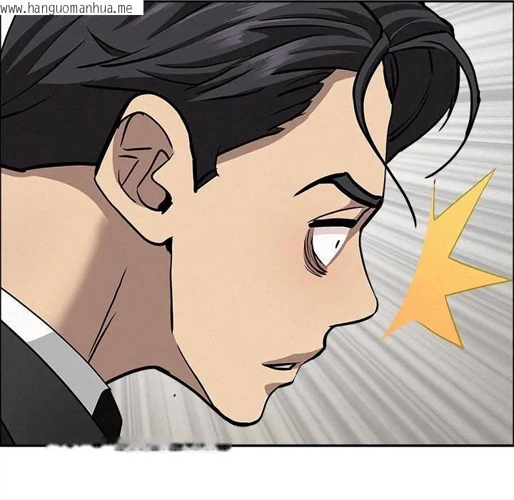 韩国漫画贵妇的专属保镳韩漫_贵妇的专属保镳-第31话在线免费阅读-韩国漫画-第145张图片