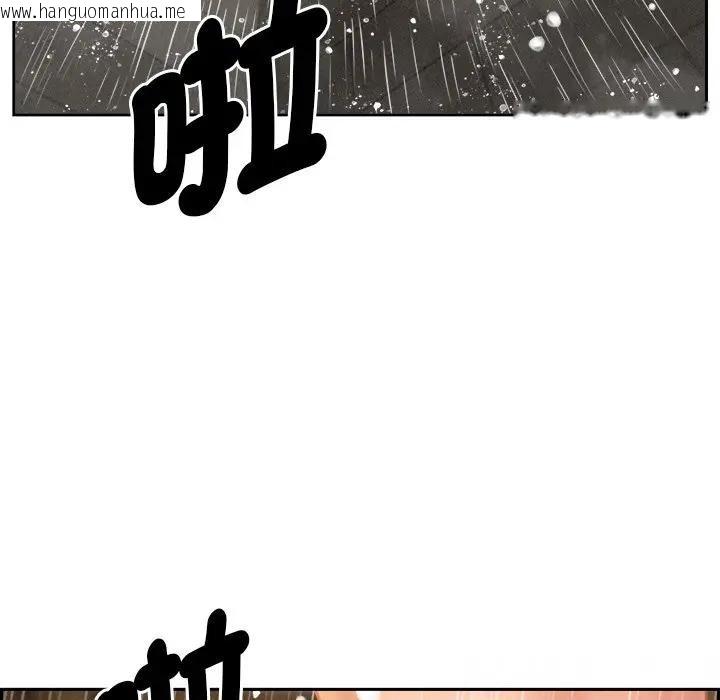 韩国漫画贵妇的专属保镳韩漫_贵妇的专属保镳-第10话在线免费阅读-韩国漫画-第16张图片