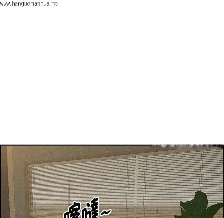 韩国漫画贵妇的专属保镳韩漫_贵妇的专属保镳-第17话在线免费阅读-韩国漫画-第89张图片