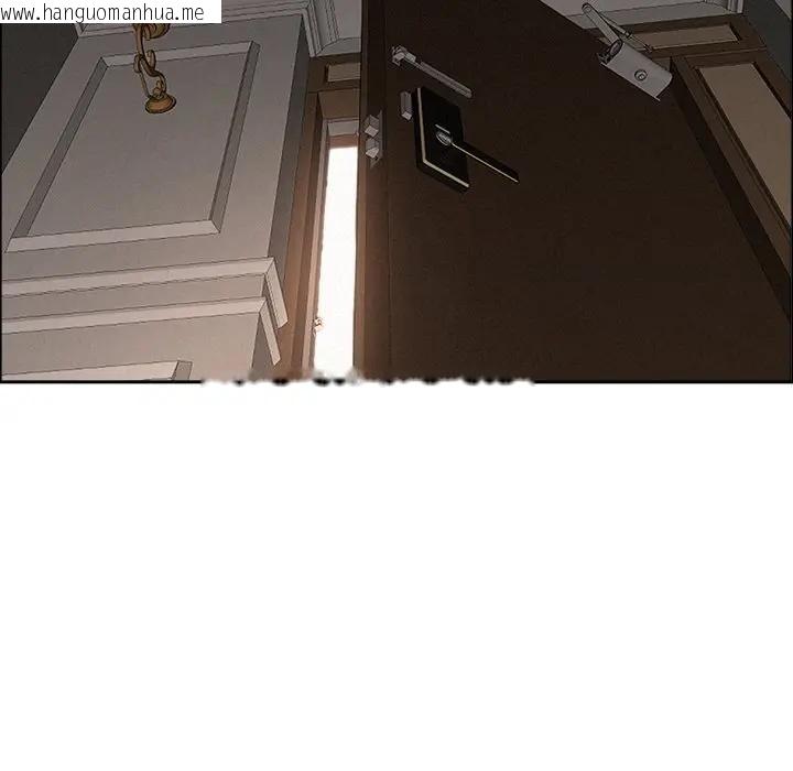 韩国漫画贵妇的专属保镳韩漫_贵妇的专属保镳-第28话在线免费阅读-韩国漫画-第133张图片