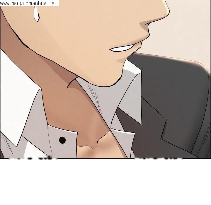 韩国漫画贵妇的专属保镳韩漫_贵妇的专属保镳-第47话在线免费阅读-韩国漫画-第100张图片