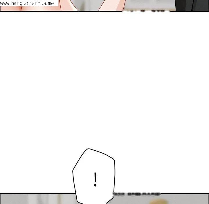 韩国漫画贵妇的专属保镳韩漫_贵妇的专属保镳-第31话在线免费阅读-韩国漫画-第92张图片