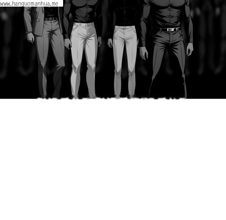 韩国漫画黑道X上班族/我身体里的那个家伙韩漫_黑道X上班族/我身体里的那个家伙-第48话在线免费阅读-韩国漫画-第24张图片