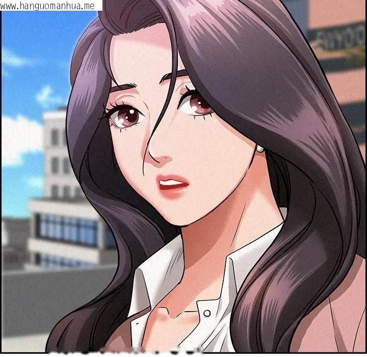 韩国漫画贵妇的专属保镳韩漫_贵妇的专属保镳-第15话在线免费阅读-韩国漫画-第95张图片