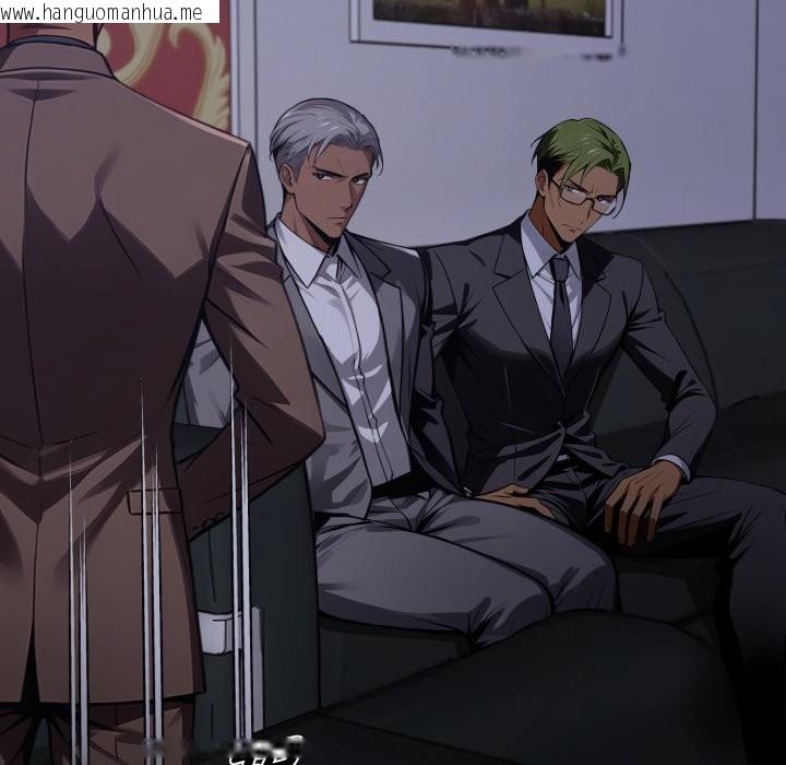 韩国漫画黑道X上班族/我身体里的那个家伙韩漫_黑道X上班族/我身体里的那个家伙-第48话在线免费阅读-韩国漫画-第141张图片