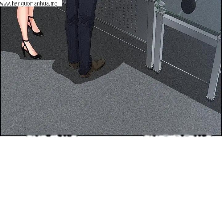 韩国漫画贵妇的专属保镳韩漫_贵妇的专属保镳-第15话在线免费阅读-韩国漫画-第54张图片