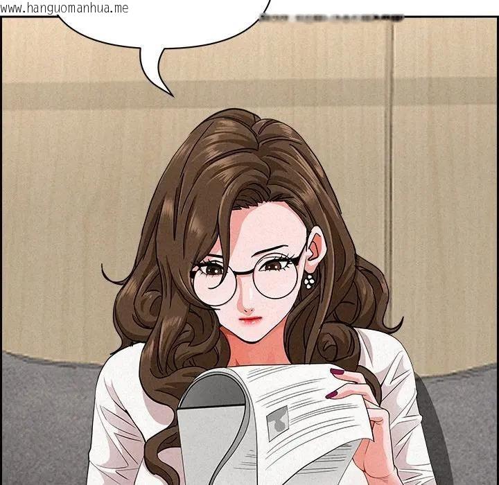 韩国漫画贵妇的专属保镳韩漫_贵妇的专属保镳-第17话在线免费阅读-韩国漫画-第59张图片