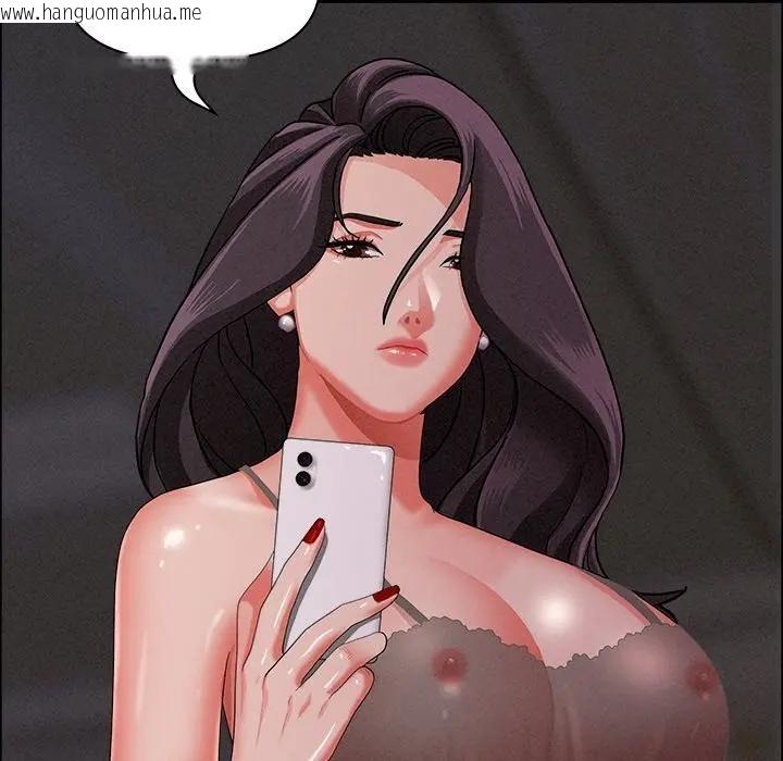 韩国漫画贵妇的专属保镳韩漫_贵妇的专属保镳-第27话在线免费阅读-韩国漫画-第61张图片