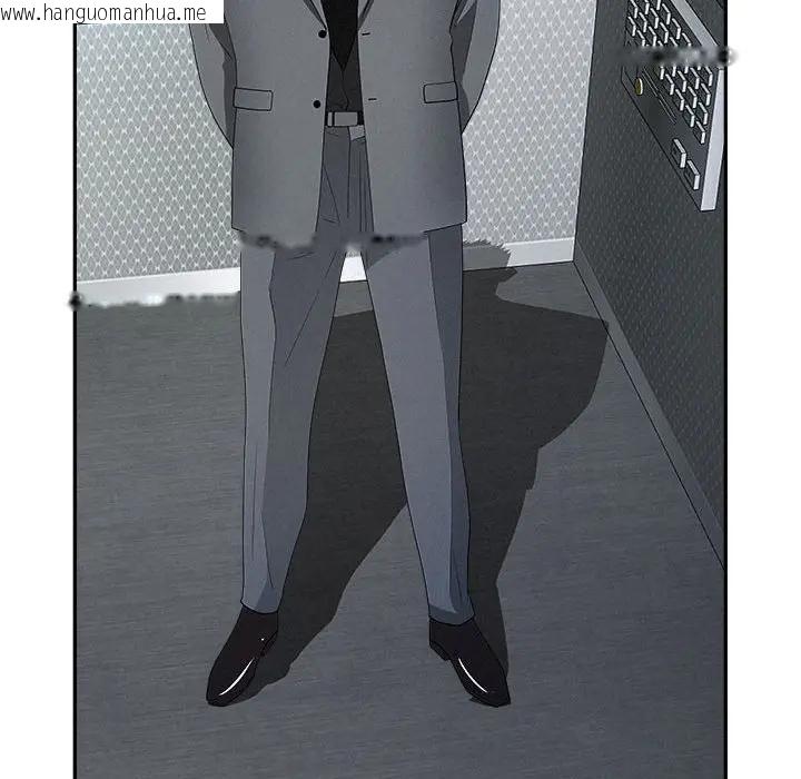 韩国漫画贵妇的专属保镳韩漫_贵妇的专属保镳-第43话在线免费阅读-韩国漫画-第144张图片