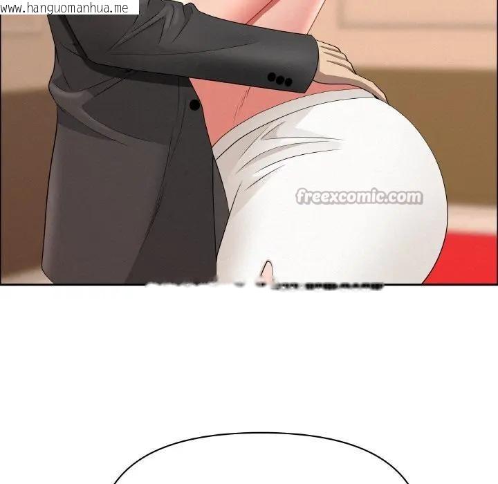 韩国漫画贵妇的专属保镳韩漫_贵妇的专属保镳-第47话在线免费阅读-韩国漫画-第42张图片