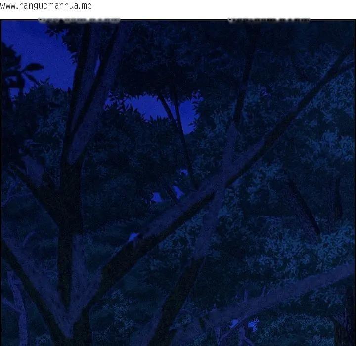 韩国漫画贵妇的专属保镳韩漫_贵妇的专属保镳-第12话在线免费阅读-韩国漫画-第77张图片