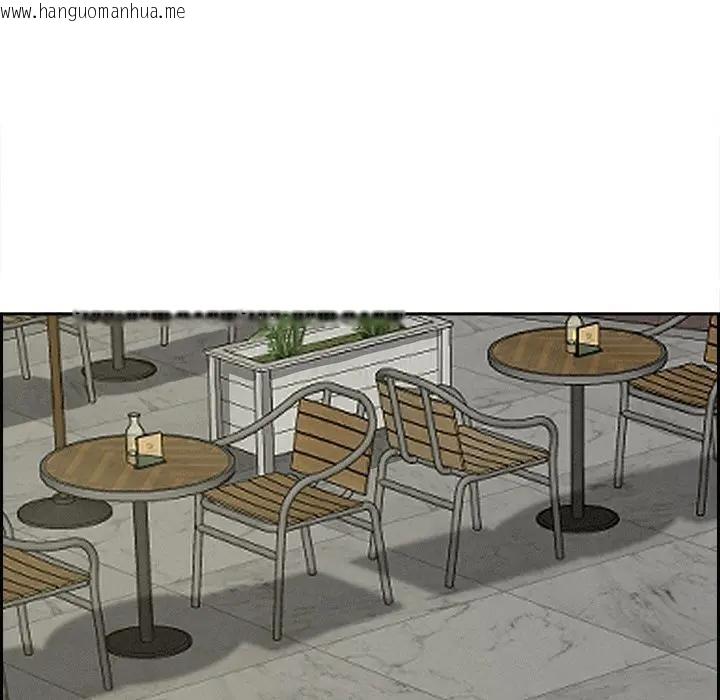 韩国漫画贵妇的专属保镳韩漫_贵妇的专属保镳-第30话在线免费阅读-韩国漫画-第135张图片