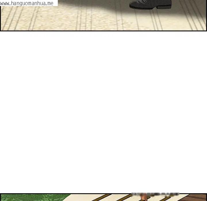 韩国漫画贵妇的专属保镳韩漫_贵妇的专属保镳-第3话在线免费阅读-韩国漫画-第67张图片