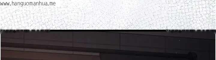 韩国漫画借妻条约韩漫_借妻条约-第36话-挥之不去的噩梦在线免费阅读-韩国漫画-第110张图片