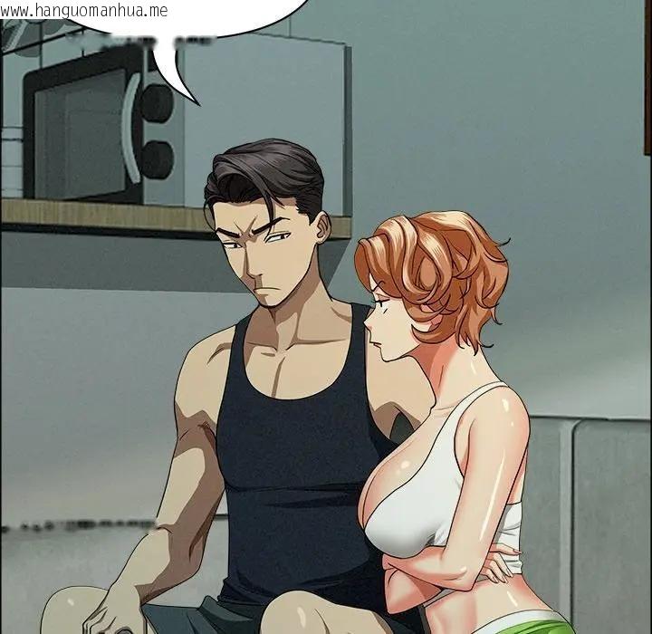 韩国漫画贵妇的专属保镳韩漫_贵妇的专属保镳-第32话在线免费阅读-韩国漫画-第74张图片