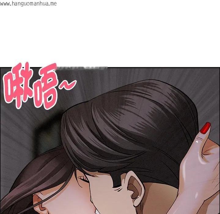 韩国漫画贵妇的专属保镳韩漫_贵妇的专属保镳-第24话在线免费阅读-韩国漫画-第164张图片