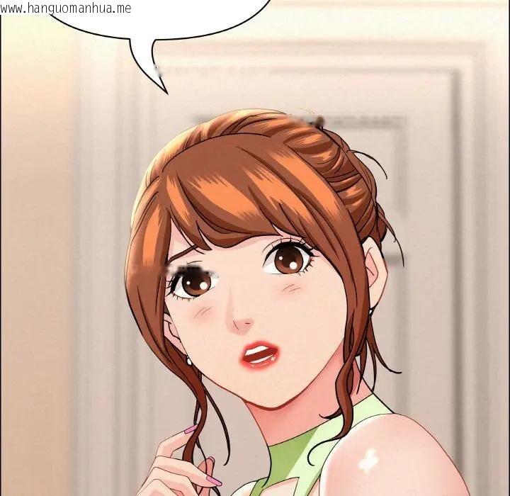 韩国漫画贵妇的专属保镳韩漫_贵妇的专属保镳-第48话在线免费阅读-韩国漫画-第87张图片