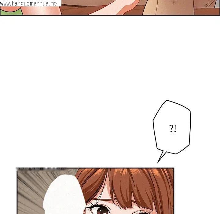 韩国漫画贵妇的专属保镳韩漫_贵妇的专属保镳-第38话在线免费阅读-韩国漫画-第118张图片