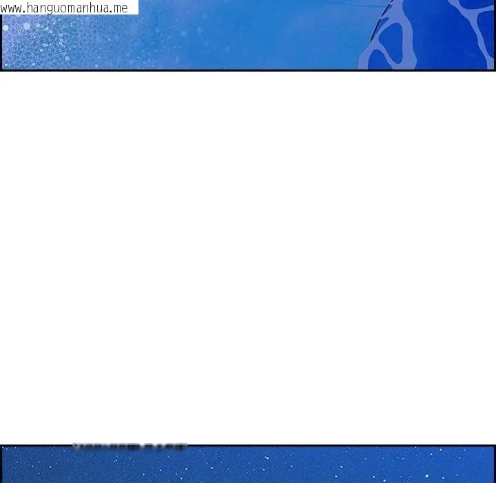 韩国漫画贵妇的专属保镳韩漫_贵妇的专属保镳-第19话在线免费阅读-韩国漫画-第39张图片