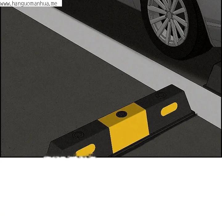 韩国漫画贵妇的专属保镳韩漫_贵妇的专属保镳-第2话在线免费阅读-韩国漫画-第88张图片