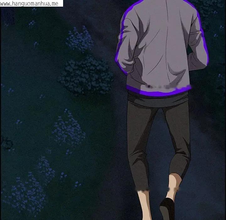 韩国漫画贵妇的专属保镳韩漫_贵妇的专属保镳-第12话在线免费阅读-韩国漫画-第87张图片