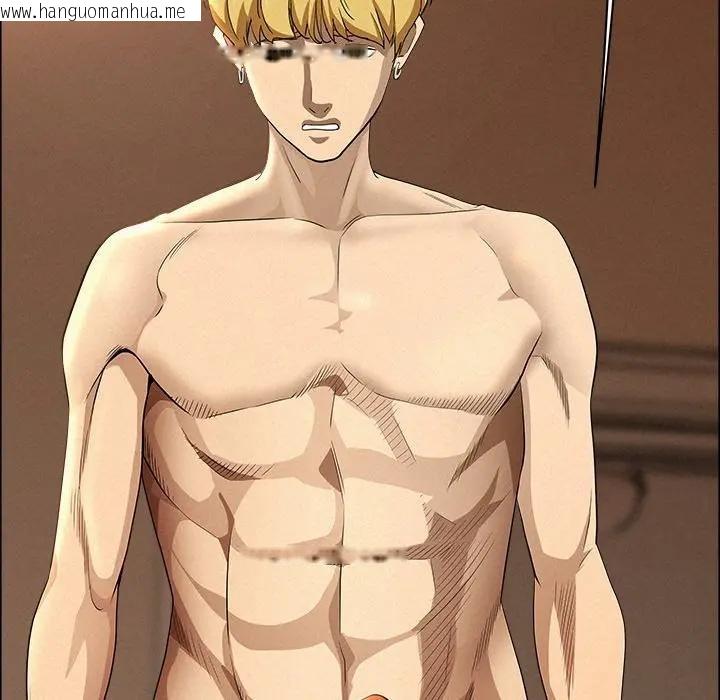 韩国漫画贵妇的专属保镳韩漫_贵妇的专属保镳-第33话在线免费阅读-韩国漫画-第44张图片