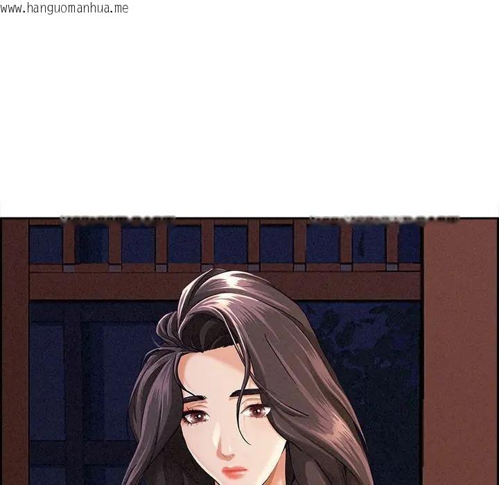 韩国漫画贵妇的专属保镳韩漫_贵妇的专属保镳-第3话在线免费阅读-韩国漫画-第188张图片