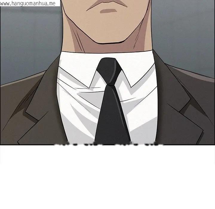 韩国漫画贵妇的专属保镳韩漫_贵妇的专属保镳-第22话在线免费阅读-韩国漫画-第175张图片