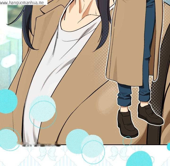 韩国漫画下班后的例行恋爱/下班后的秘密关系韩漫_下班后的例行恋爱/下班后的秘密关系-第95话在线免费阅读-韩国漫画-第10张图片