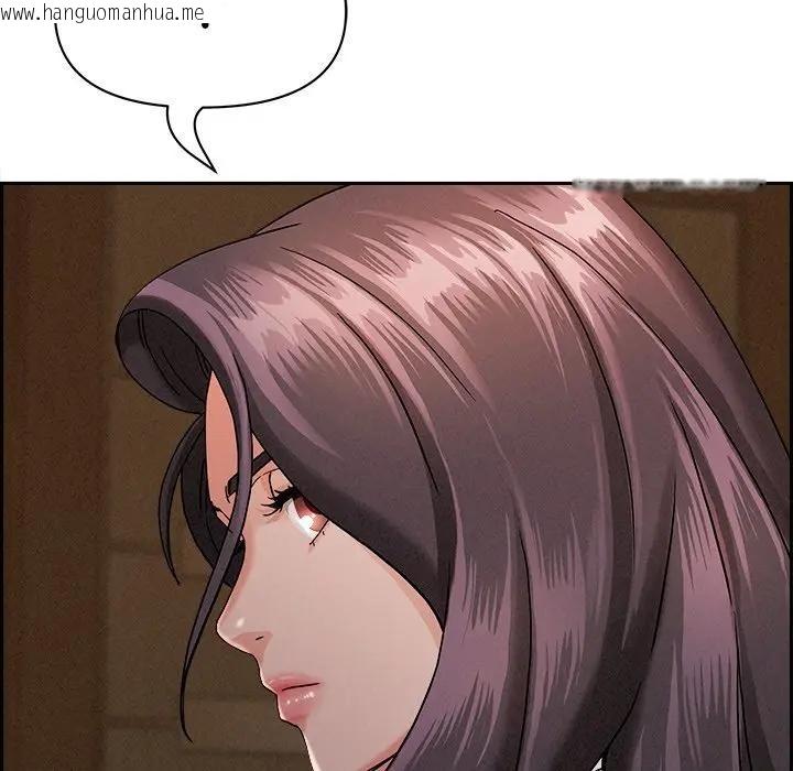 韩国漫画贵妇的专属保镳韩漫_贵妇的专属保镳-第16话在线免费阅读-韩国漫画-第62张图片