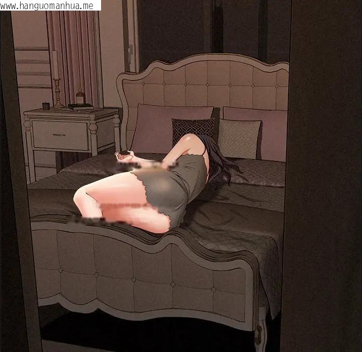 韩国漫画贵妇的专属保镳韩漫_贵妇的专属保镳-第26话在线免费阅读-韩国漫画-第146张图片