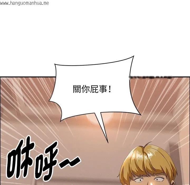 韩国漫画贵妇的专属保镳韩漫_贵妇的专属保镳-第37话在线免费阅读-韩国漫画-第136张图片