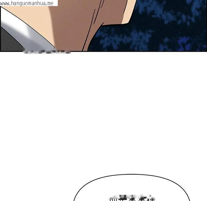 韩国漫画贵妇的专属保镳韩漫_贵妇的专属保镳-第12话在线免费阅读-韩国漫画-第92张图片