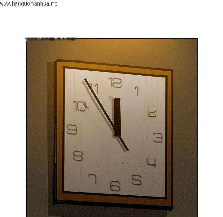 韩国漫画贵妇的专属保镳韩漫_贵妇的专属保镳-第12话在线免费阅读-韩国漫画-第148张图片