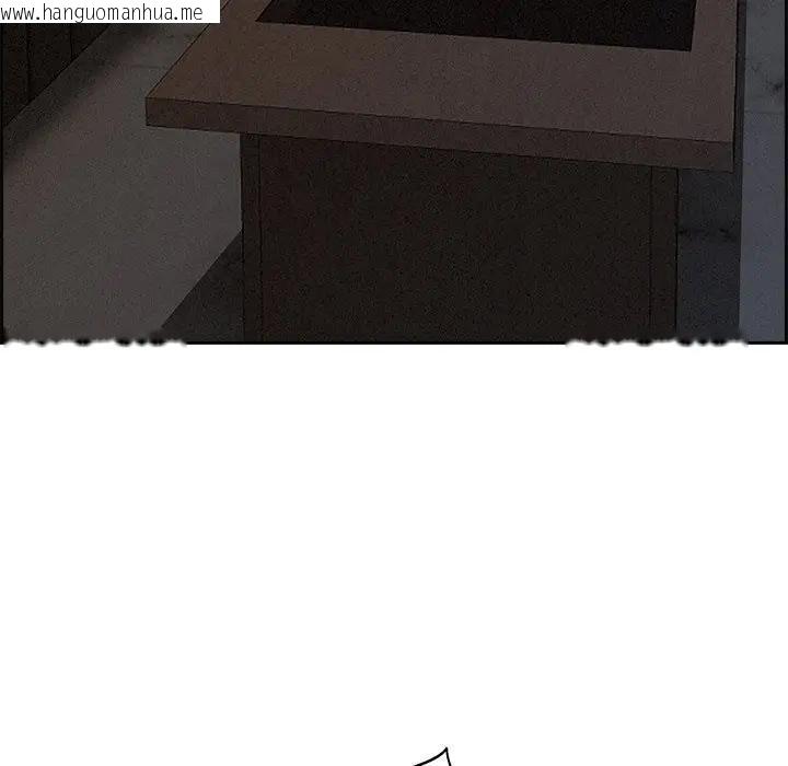 韩国漫画贵妇的专属保镳韩漫_贵妇的专属保镳-第15话在线免费阅读-韩国漫画-第134张图片