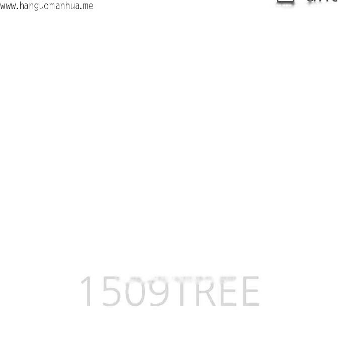 韩国漫画贵妇的专属保镳韩漫_贵妇的专属保镳-第9话在线免费阅读-韩国漫画-第11张图片