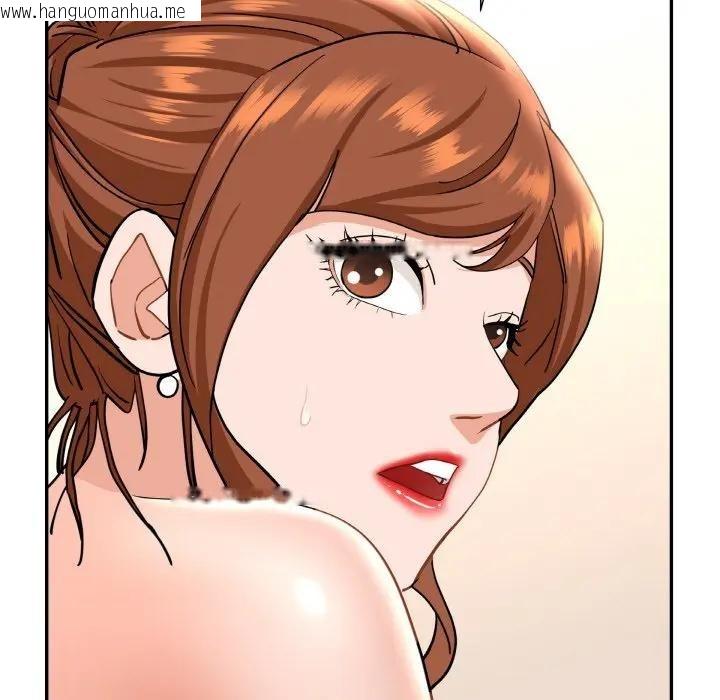 韩国漫画贵妇的专属保镳韩漫_贵妇的专属保镳-第46话在线免费阅读-韩国漫画-第5张图片